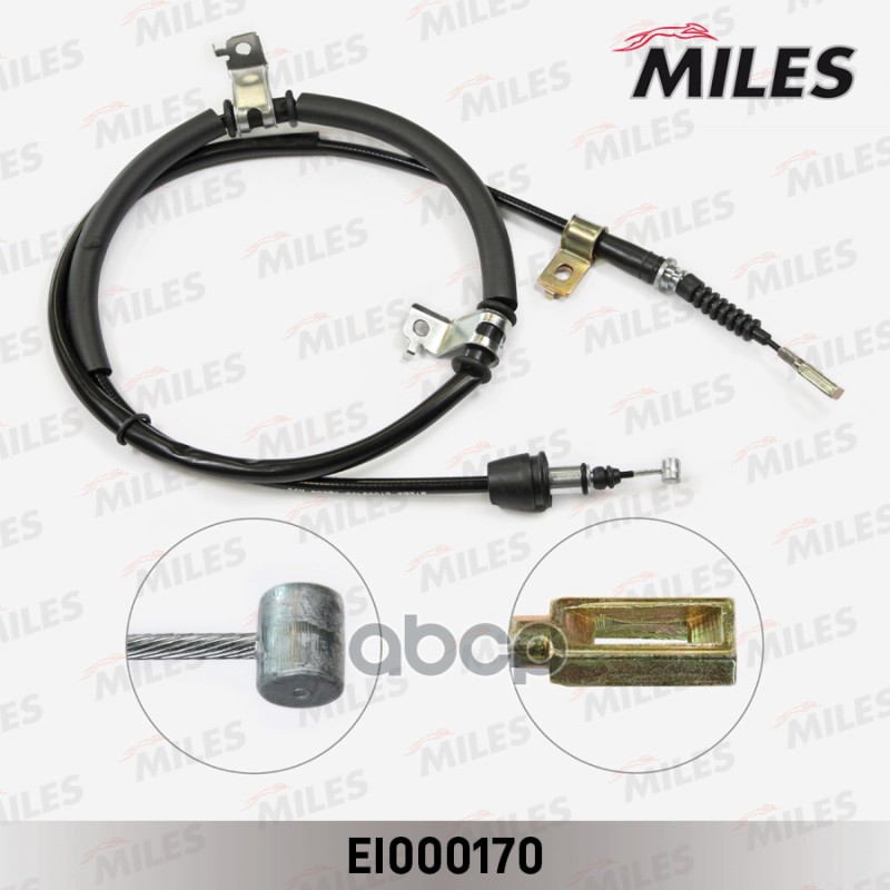 

Трос Стояночного Тормоза Правый Kia Ceed Ei000170 Miles арт. EI000170