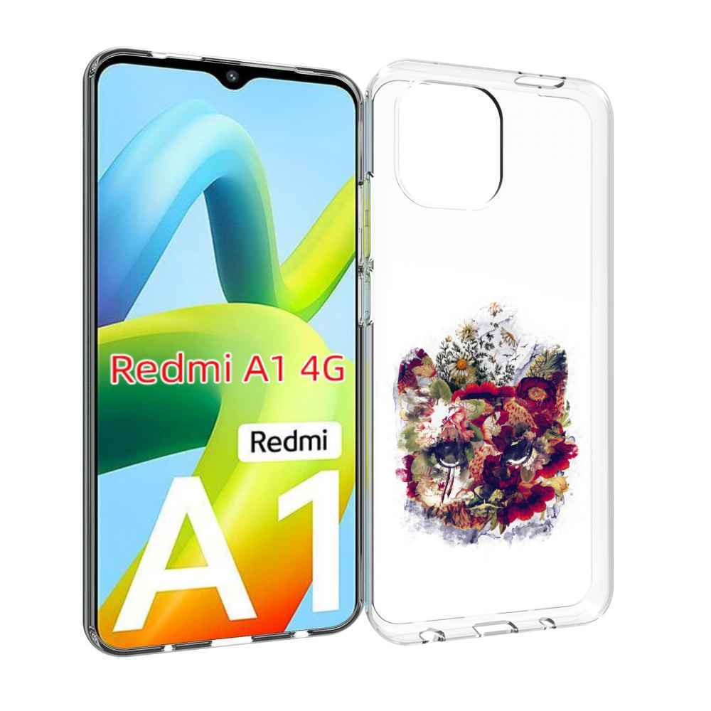 

Чехол MyPads Лиса в цветах-2 для Xiaomi Redmi A1, Прозрачный, Tocco