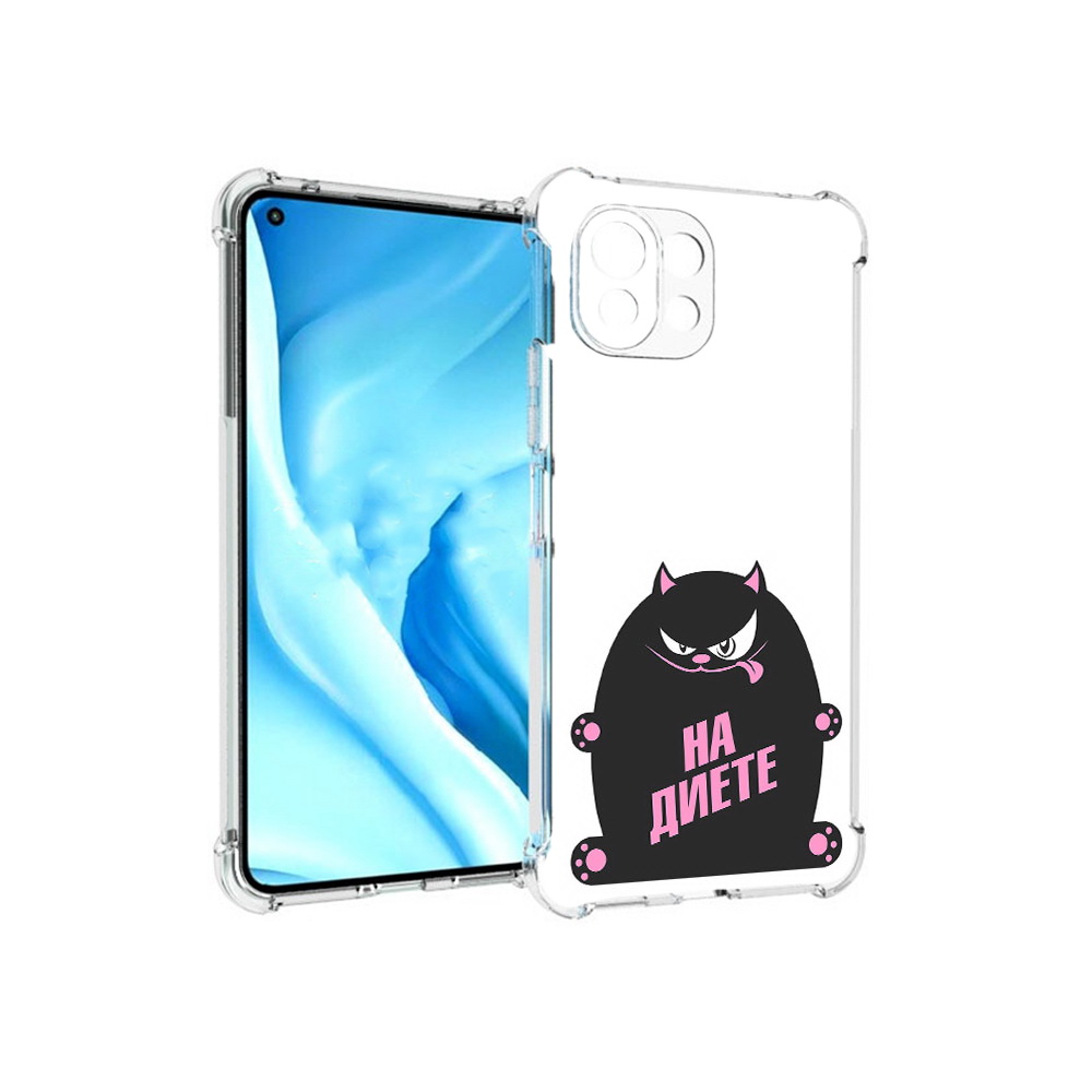 

Чехол MyPads Tocco для Xiaomi Mi 11 Lite на диете (PT159462.256.492), Прозрачный, Tocco