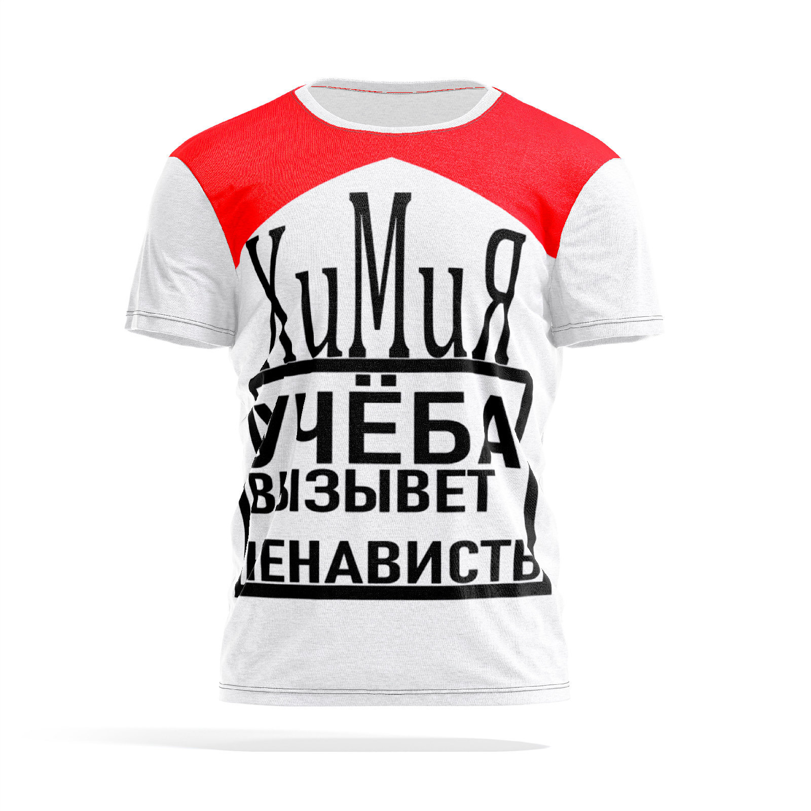 

Футболка мужская PANiN PaninManTshirtMS_MS2818881 разноцветная M, Белый, PaninManTshirtMS_MS2818881