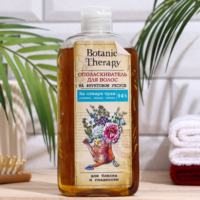 

Ополаскиватель для волос Botanic Therapy на фруктовом уксусе для блеска и гладкости, 280 м