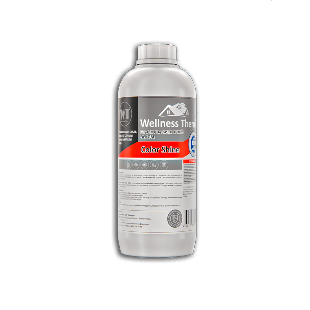 

Wellness Therm Реагент на кислотной основе WellnessTherm COLOR SHINE 1л.