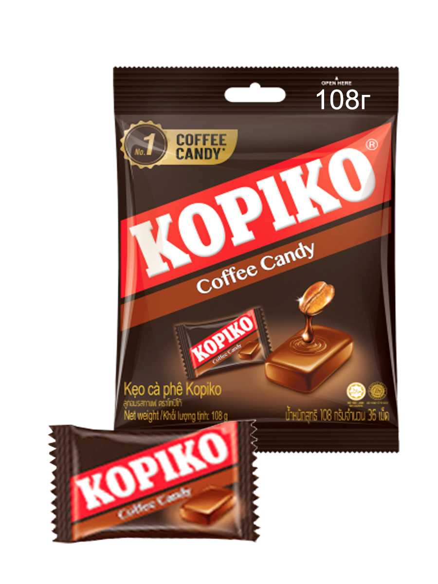 Карамель Candy Coffee кофейные 108г