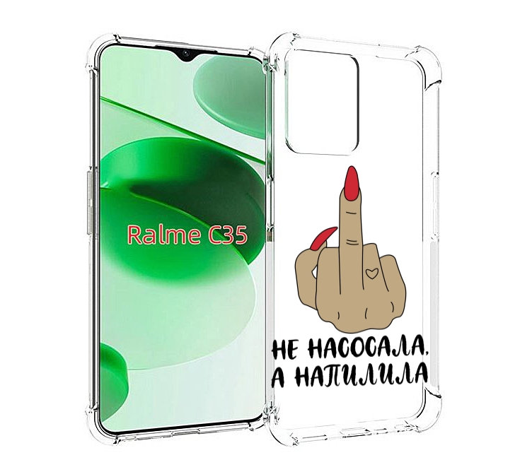 

Чехол MyPads напилила для Realme C35 / Narzo 50A Prime, Прозрачный, Tocco