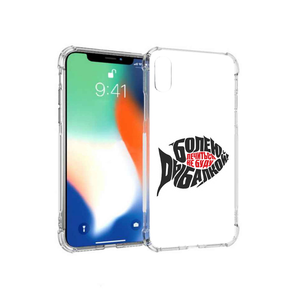 

Чехол MyPads Tocco для Apple iPhone XS Max болею рыбалкой (PT117540.614.245), Прозрачный, Tocco