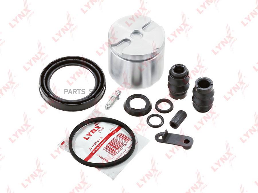 

Рем.К-Кт Суппорта Пер.С Поршнем D57 Citroen C5 I 00-08 LYNXauto BC-6414