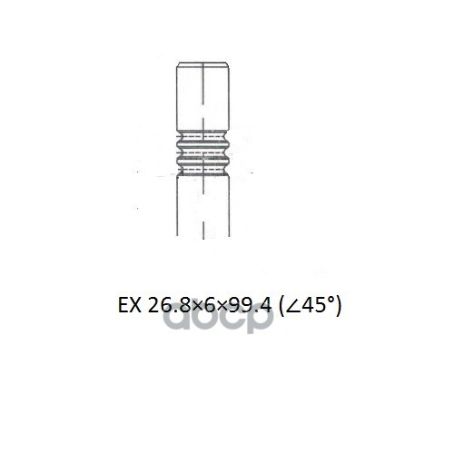 

Клапан Двс Ex 26.8X6x99.4 Audi A4, A5, A6, A7, A8, Q5, Q7, Q8 2.7/3.0 V6 Tdi/4.2 V8 Tdi 04