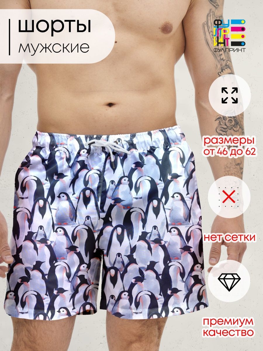 Повседневные шорты мужские Пингвины серые M