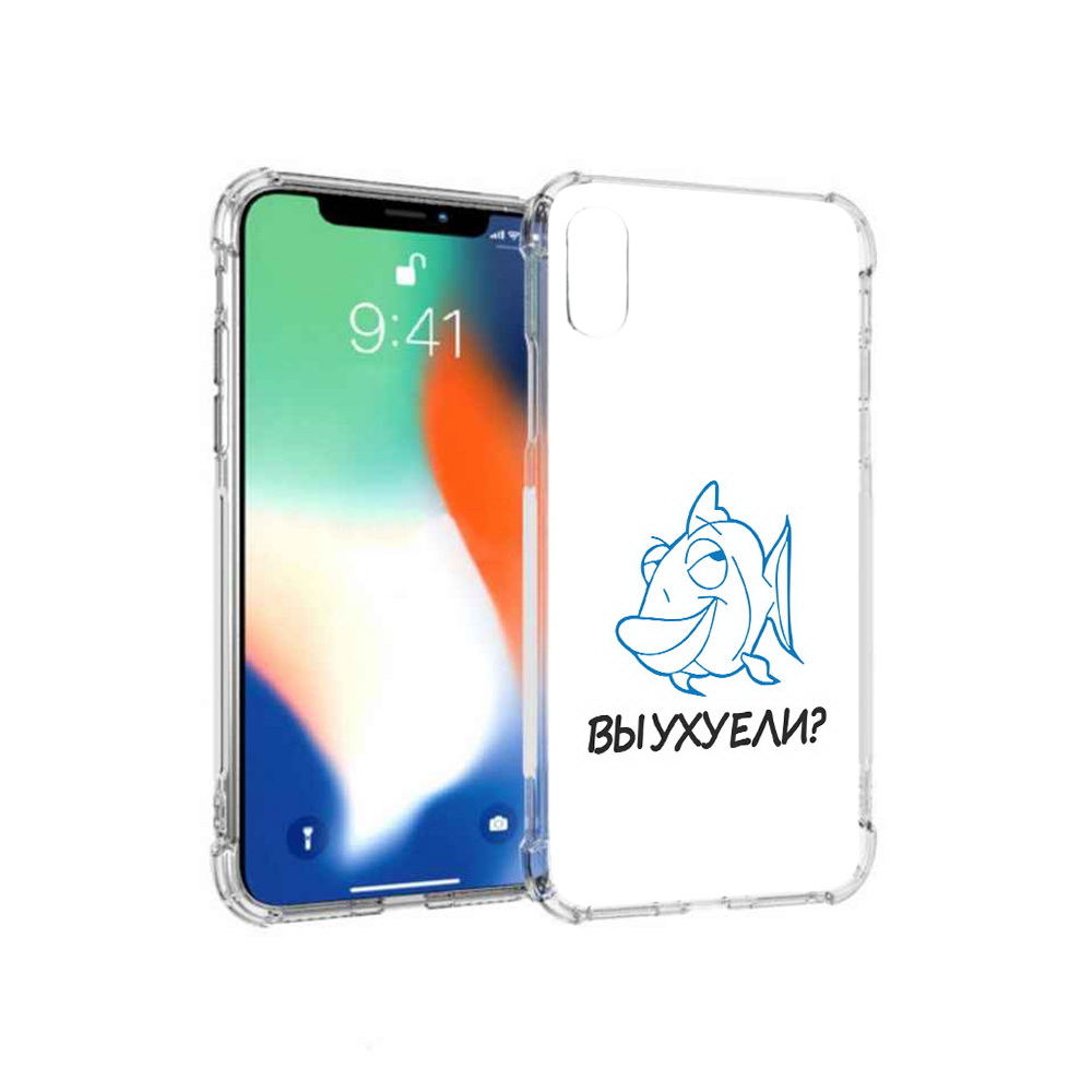 

Чехол MyPads Tocco для Apple iPhone XS Max вы ухуели (PT117540.614.282), Прозрачный, Tocco