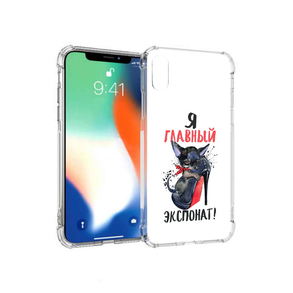 

Чехол MyPads Tocco для Apple iPhone XS Max главный экспонат (PT117540.614.288), Прозрачный, Tocco