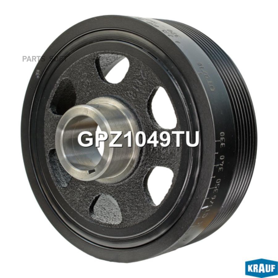 

Шкив Коленвала Krauf GPZ1049TU