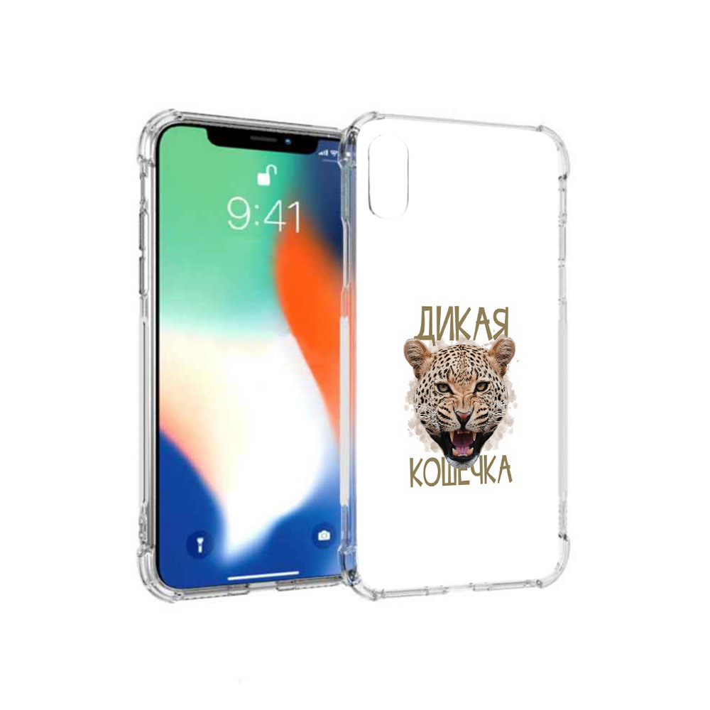 

Чехол MyPads Tocco для Apple iPhone XS Max дикая кошечка (PT117540.614.324), Прозрачный, Tocco