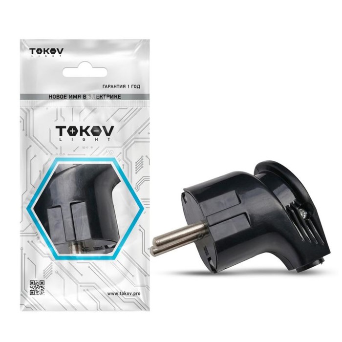 

Вилка угловая TOKOV ELECTRIC, 16А, 250В, с з/к, черная, TKL-PLUZ-C05, Черный