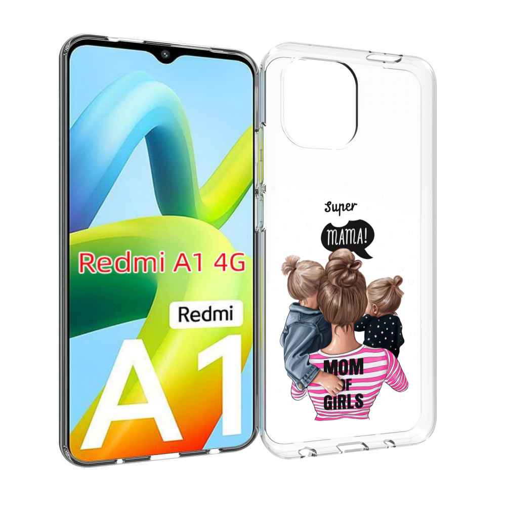 

Чехол MyPads Мама-девочек женский для Xiaomi Redmi A1, Прозрачный, Tocco