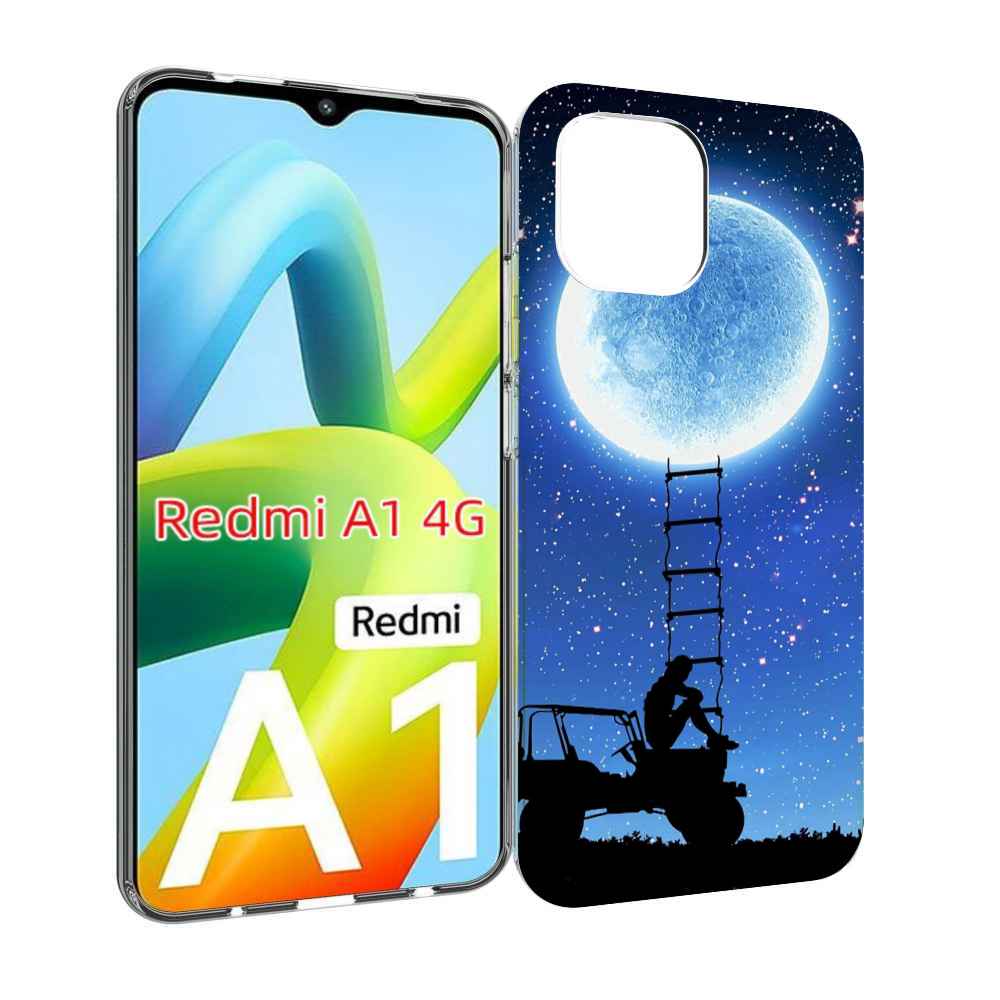 

Чехол MyPads Машина-на-лун для Xiaomi Redmi A1, Прозрачный, Tocco
