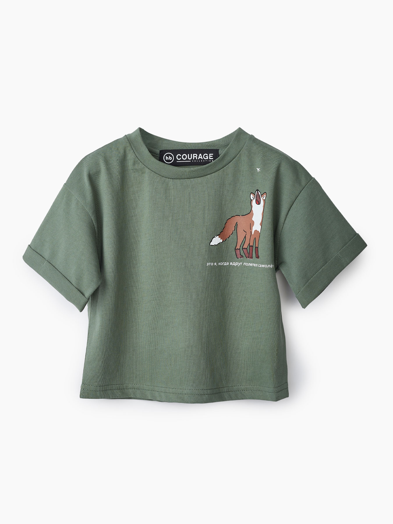 фото Oversize футболка из хлопка (green, 80) happy baby зеленый 80