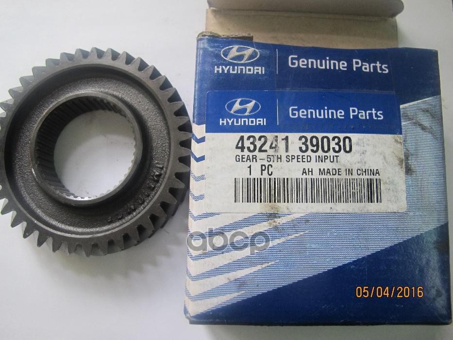 

Шестерня Коробки Передач 43241-39030 Nsin0020248600 Hyundai-KIA 4324139030