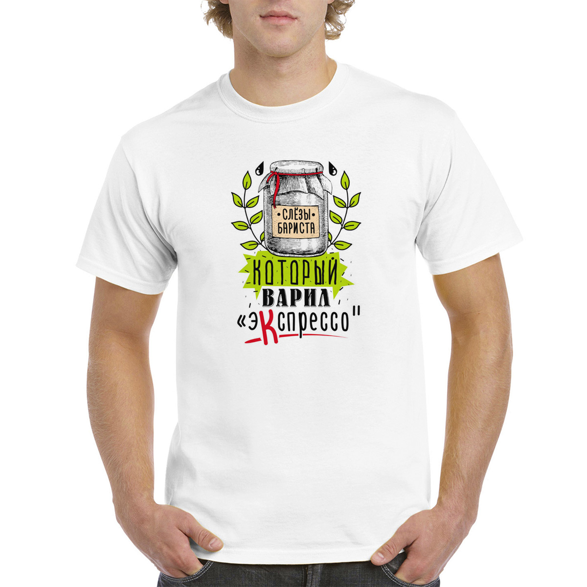 

Футболка унисекс CoolPodarok M0151671 белая 54 RU, Белый, M0151671