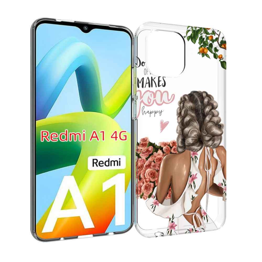 

Чехол MyPads Мелочи-делают-тебя-счастливой для Xiaomi Redmi A1, Прозрачный, Tocco