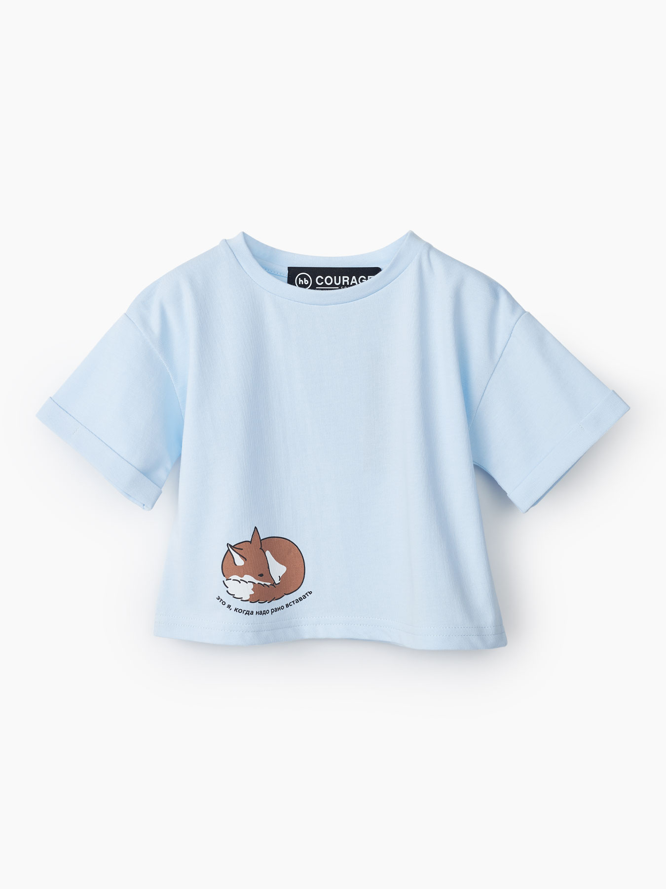 фото Oversize футболка из хлопка (light blue, 110) happy baby голубой 110