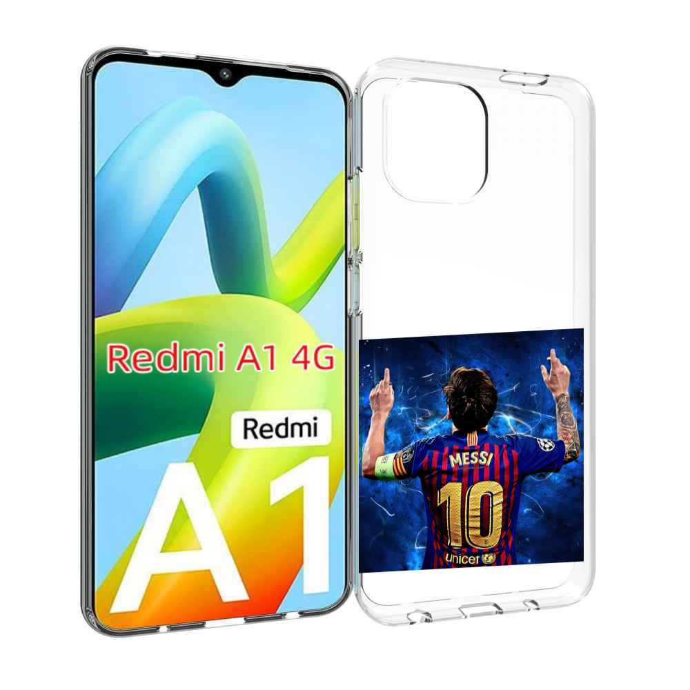 Чехол MyPads Месси-10 мужской для Xiaomi Redmi A1
