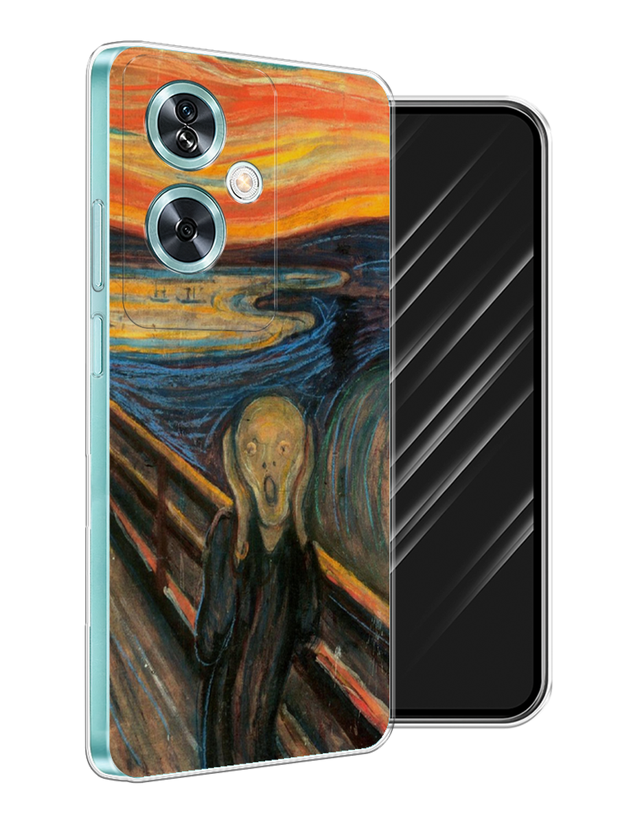 

Чехол Awog на OnePlus Nord N30 SE "Крик", Оранжевый;синий;серый, 154950-1