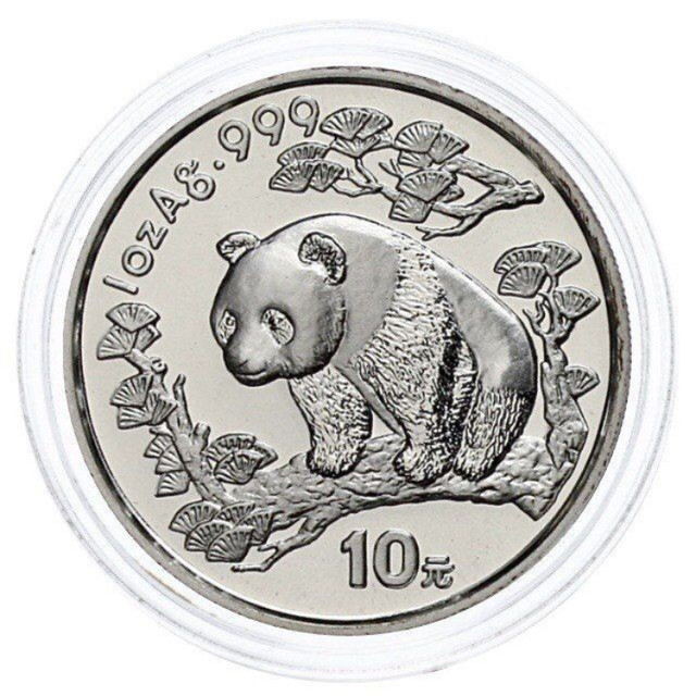 Серебряная монета 10 юаней в капсуле, Панда, Китай, 1997 PF