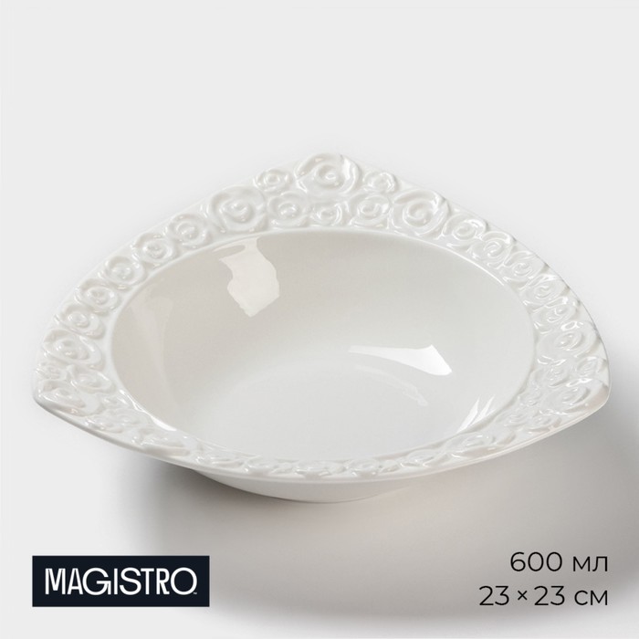 

Салатник фарфоровый Magistro «Роза Бланш», 600 мл, d=23 см, цвет белый, Бланш - с5