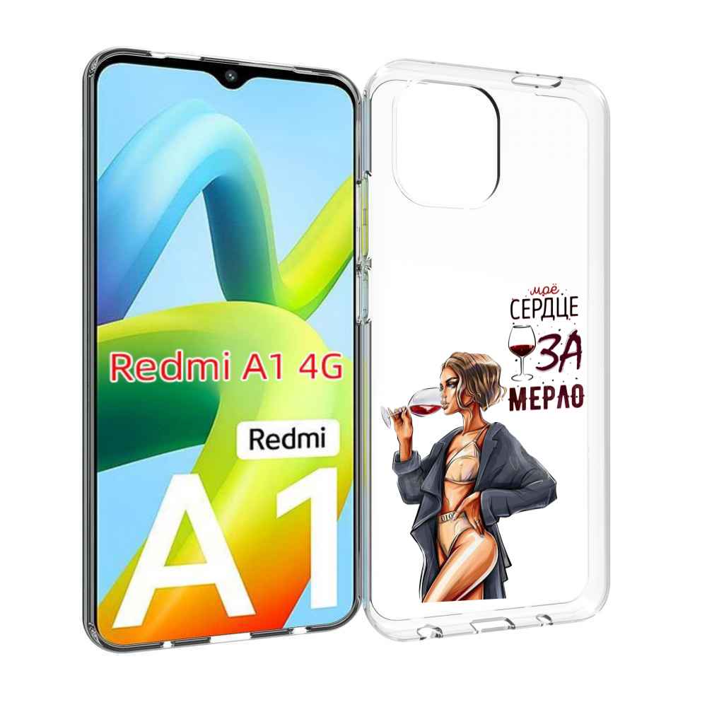 

Чехол MyPads Мое-сердце-замерло для Xiaomi Redmi A1, Прозрачный, Tocco