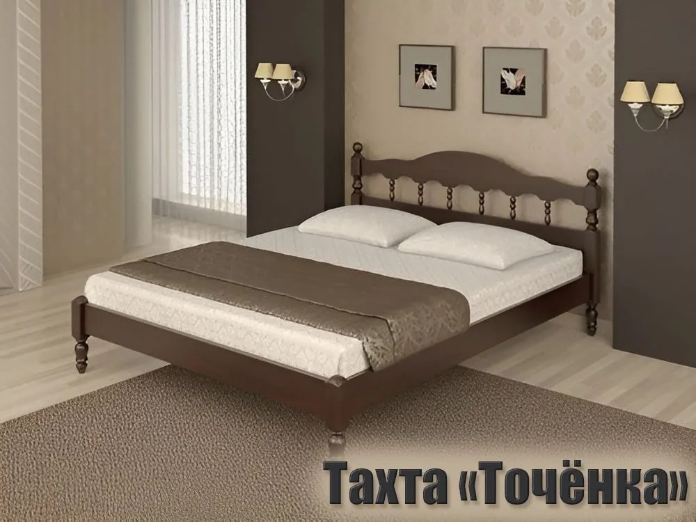 

Тахта из массива сосны QualisMebel "Точёнка" 160х190, Венге 3, Коричневый, Точёнка