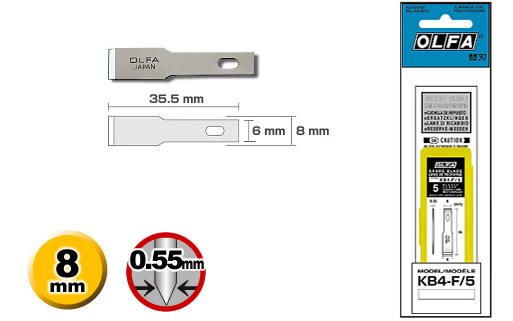 

Лезвия OLFA OL-KB4-F/5 лопаточные для ножа AK-4, 6(8)х35,5х0,55мм, 5шт