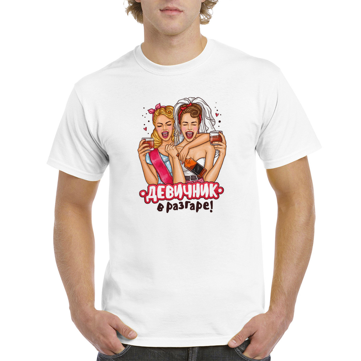 

Футболка женская CoolPodarok M0151703 белая 54 RU, Белый, M0151703