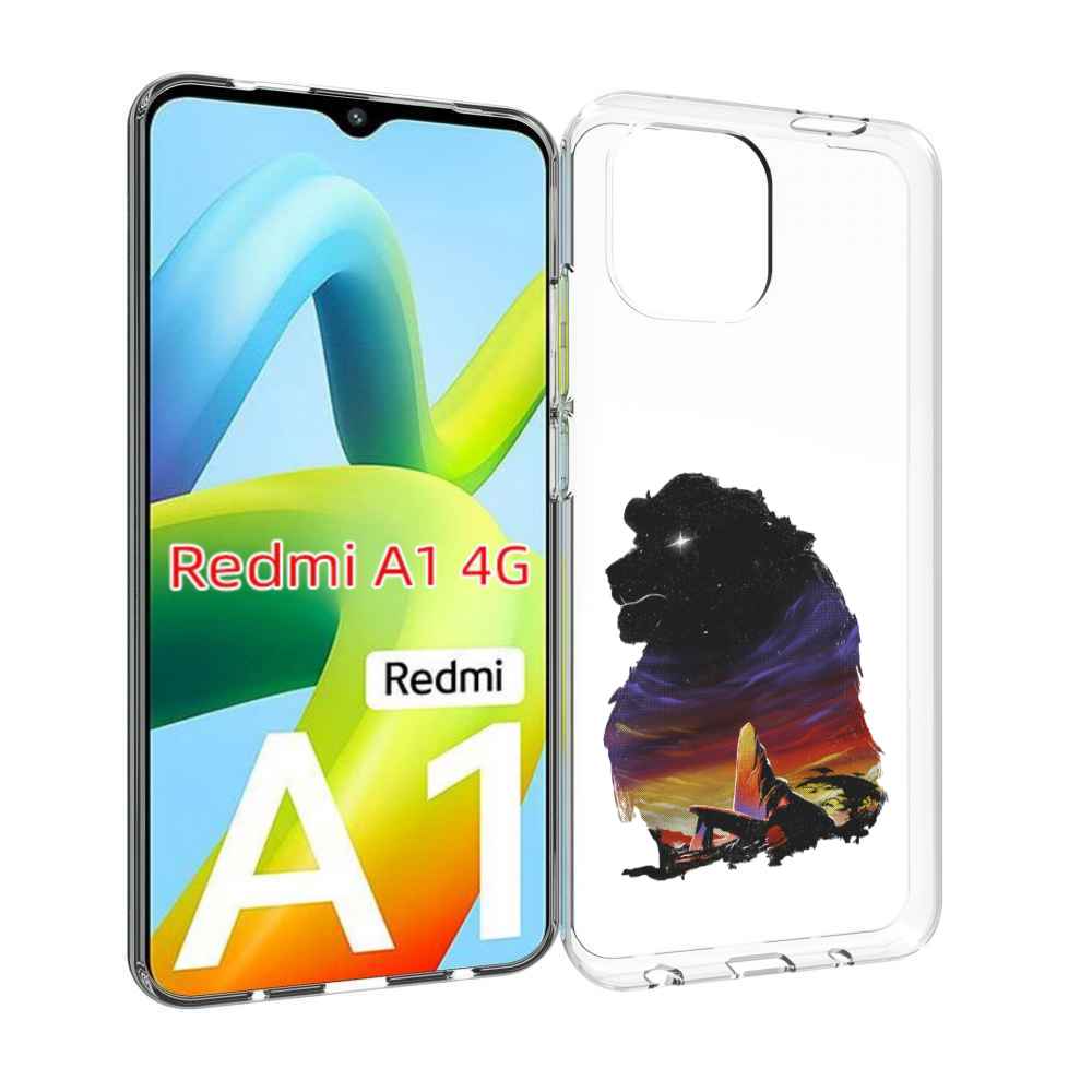 

Чехол MyPads Муфаса для Xiaomi Redmi A1, Прозрачный, Tocco