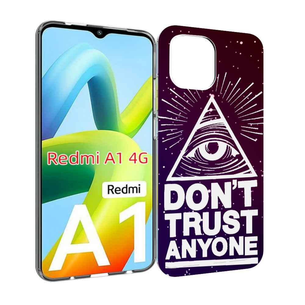 

Чехол MyPads Не-доверяй для Xiaomi Redmi A1, Прозрачный, Tocco