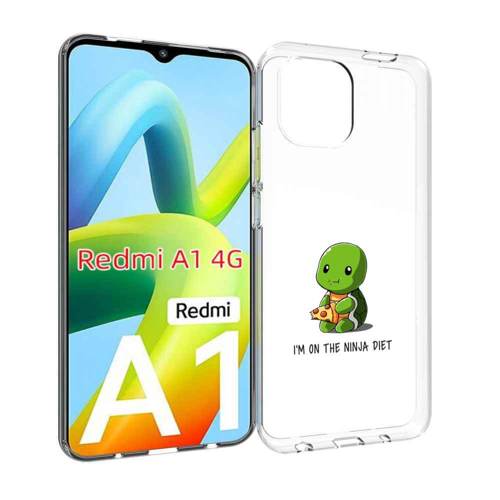 

Чехол MyPads Ниндзя-диета для Xiaomi Redmi A1, Прозрачный, Tocco