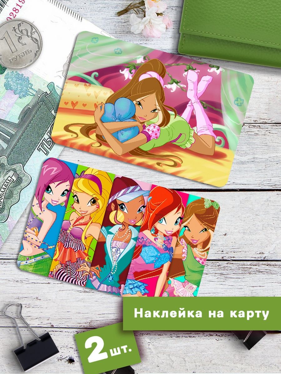 

Наклейки на банковскую карту Клейкие Наклейки Клуб Винкс Феи SNKA_165, 2 шт