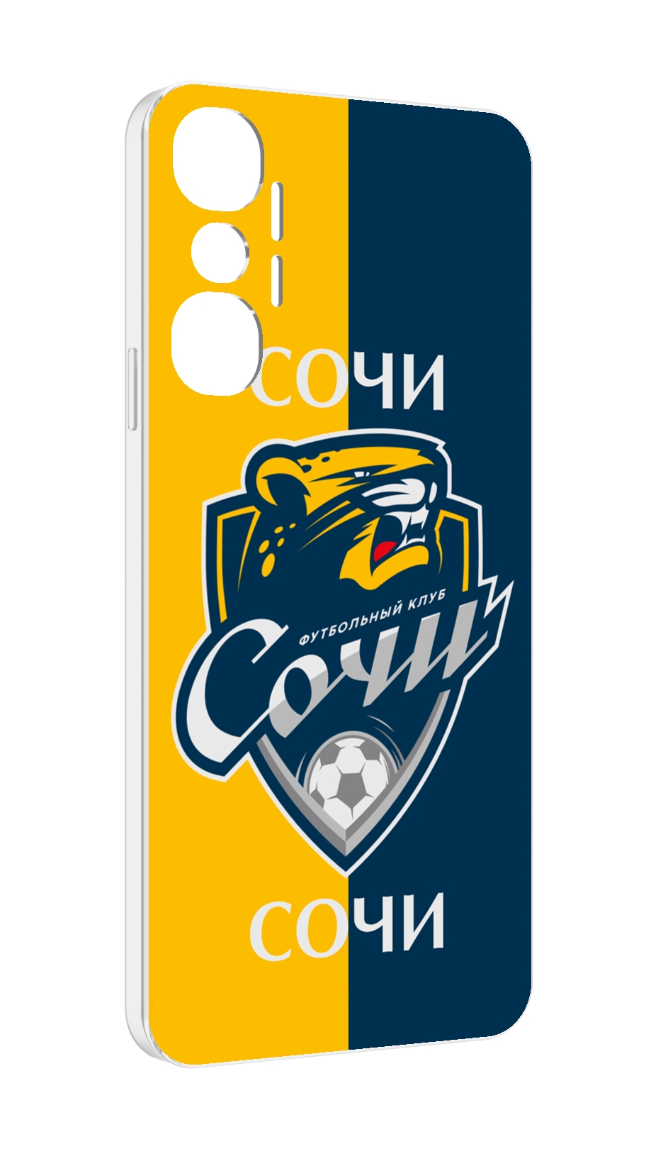 

Чехол MyPads фк сочи для Infinix Hot 20 4G, Прозрачный, Tocco