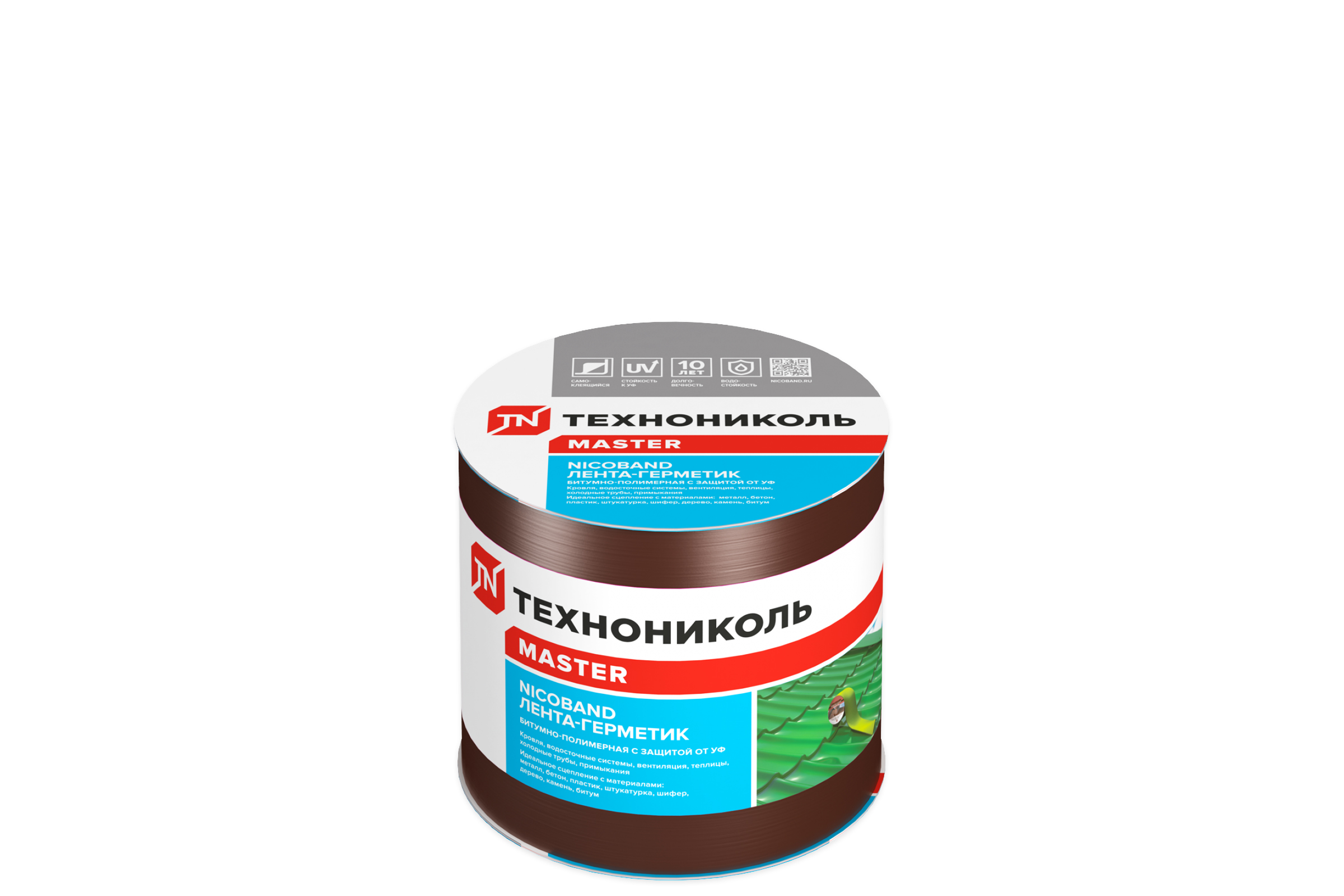 Кровельная лента Nicoband коричневая (рулон, 3м х 10см)