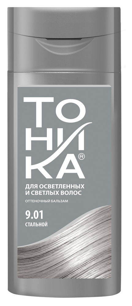 

Бальзам оттеночный «Тоника», тон 9.01, стальной, 150 мл