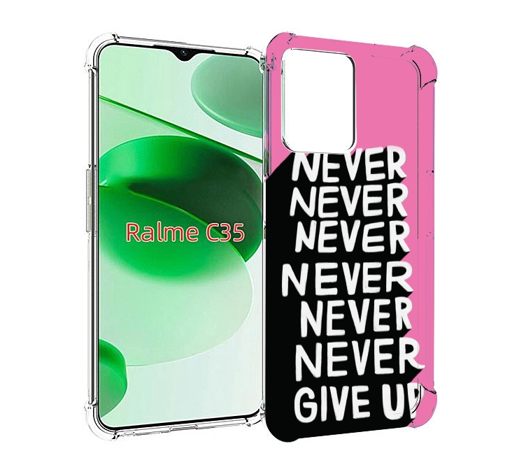

Чехол MyPads никогда для Realme C35 / Narzo 50A Prime, Прозрачный, Tocco
