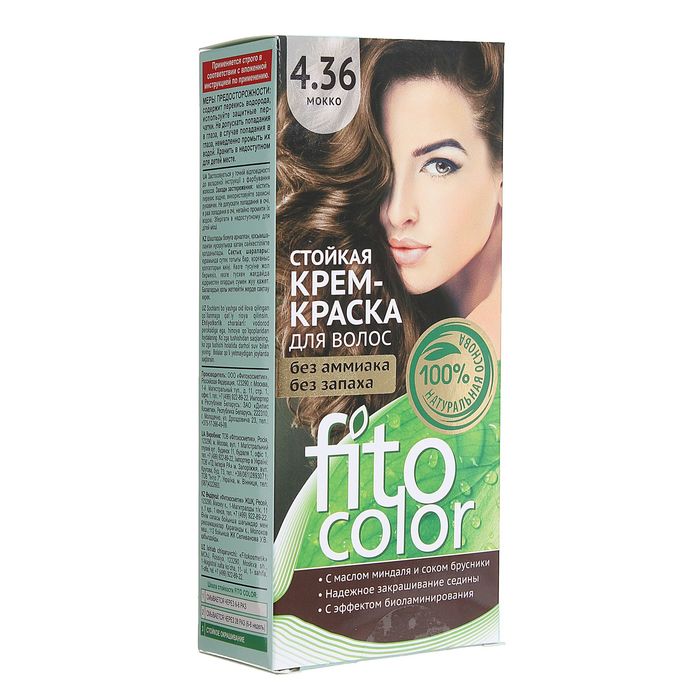 

Стойкая крем-краска для волос Fitocolor, тон мокко, 115 мл, Fitocolor