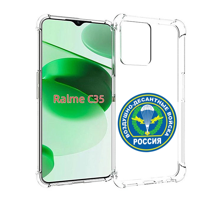 

Чехол MyPads вдв для Realme C35 / Narzo 50A Prime, Прозрачный, Tocco
