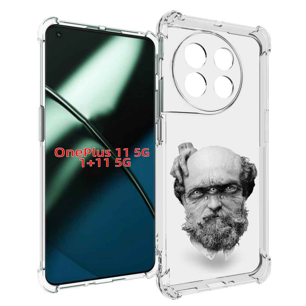 

Чехол MyPads страшный бородатый мужчина абстракция для OnePlus 11, Прозрачный, Tocco