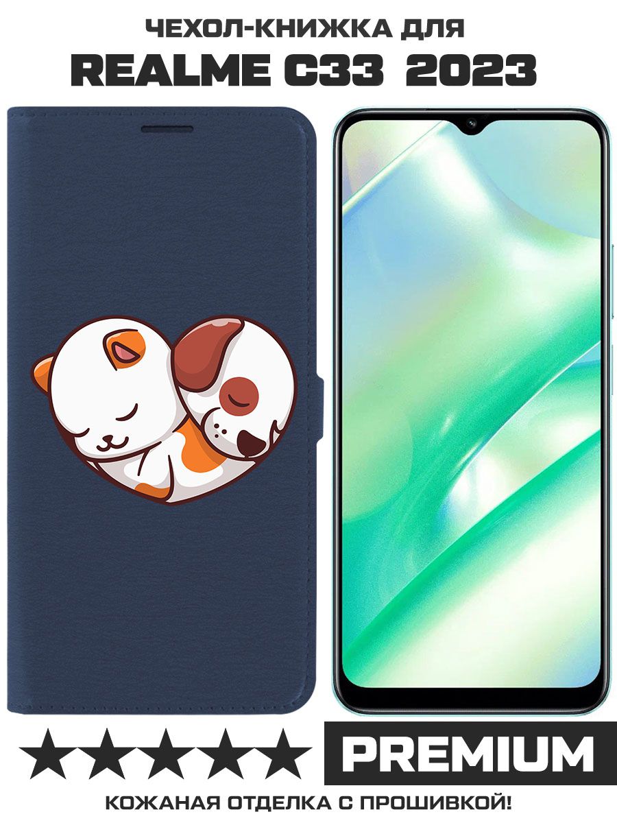 

Чехол-книжка Eco Book для Realme C33 2023 Котёнок и Щенок (синий)