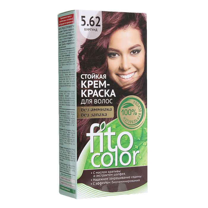 

Стойкая крем-краска для волос Fitocolor, тон бургунд, 115 мл, Fitocolor