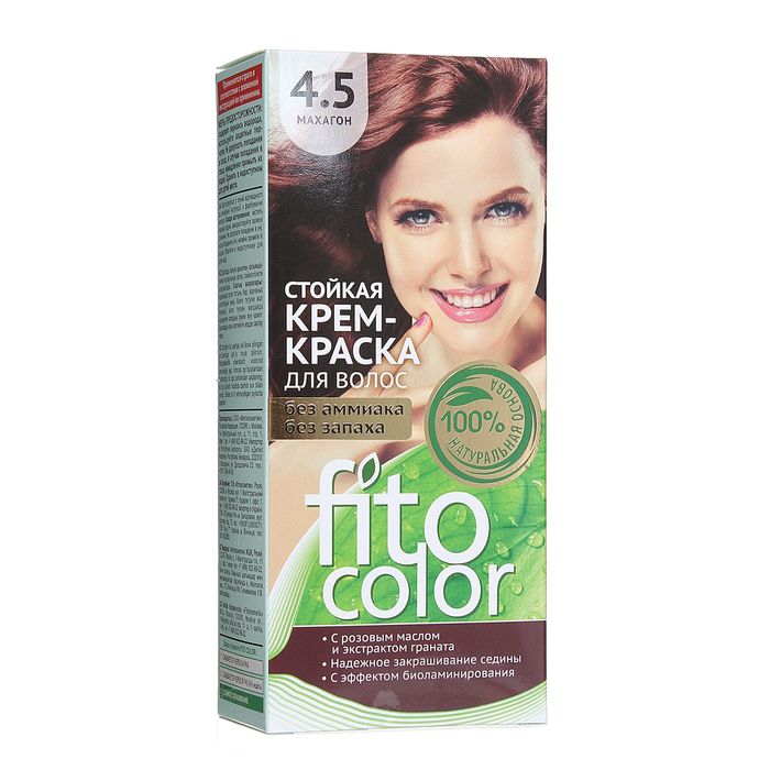 

Стойкая крем-краска для волос Fitocolor, тон махагон, 115 мл, Fitocolor