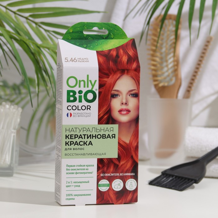 фото Краска для волос кератиновая only bio color медно-рыжий, 50 мл fito косметик