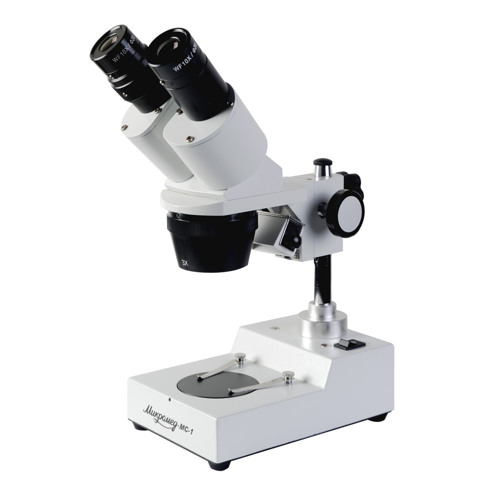 Микроскоп стереоскопический Микромед МС-1 вар. 1B (2х/4х) микроскоп стереоскопический bresser science etd 201 8–50x trino