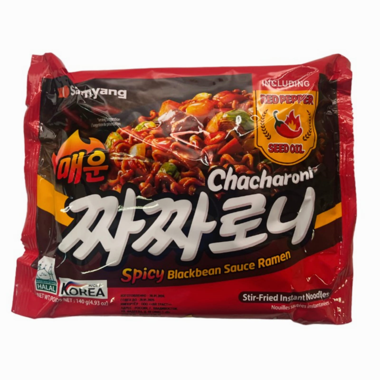 Лапша быстрого приготовления Samyang Chacharoni, 140 г