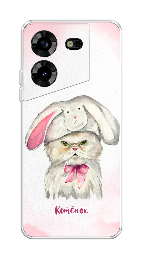 

Чехол на Tecno Pova 5 "Мой котёнок", Розовый;серый, 303950-1
